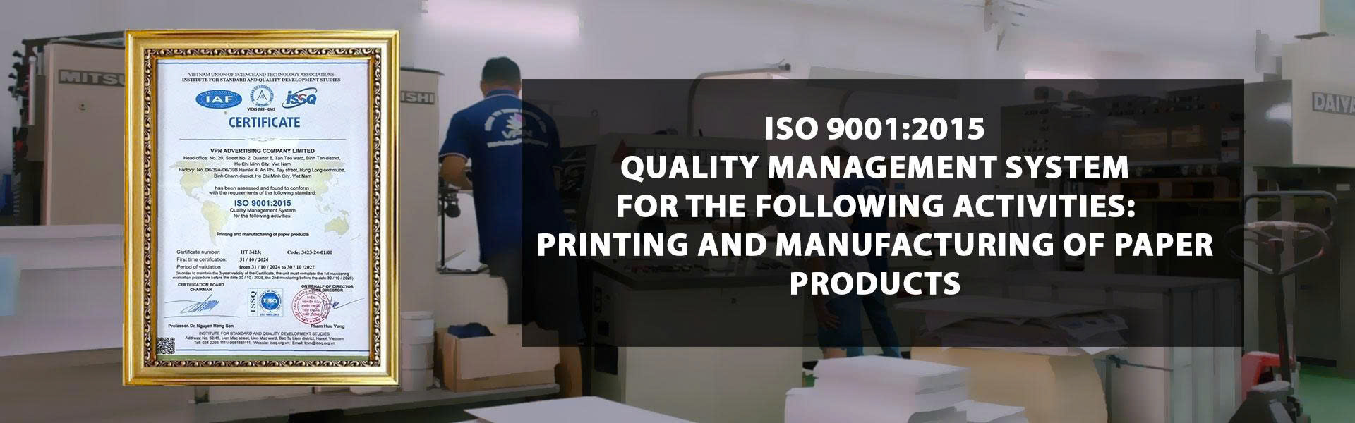 VPN Packaging ISO 9001 certification banner